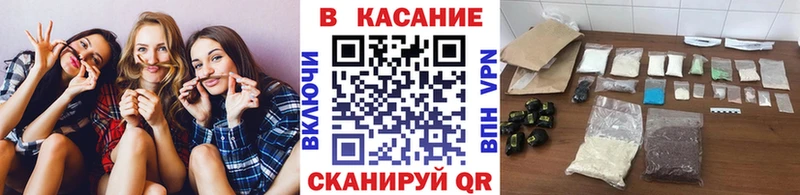 ГАШ Верещагино