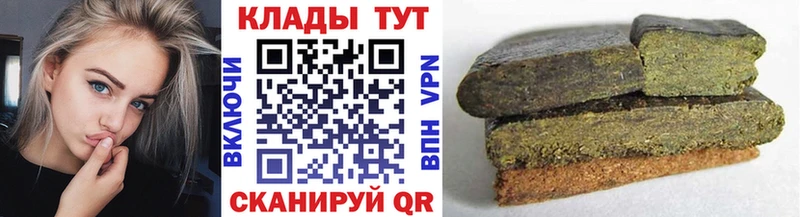 Хочу наркоту Верещагино Бошки Шишки  Кокаин  Галлюциногенные грибы  ГАШ 