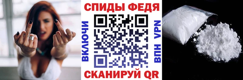 Amphetamine 98%  маркетплейс состав  Верещагино  hydra tor 