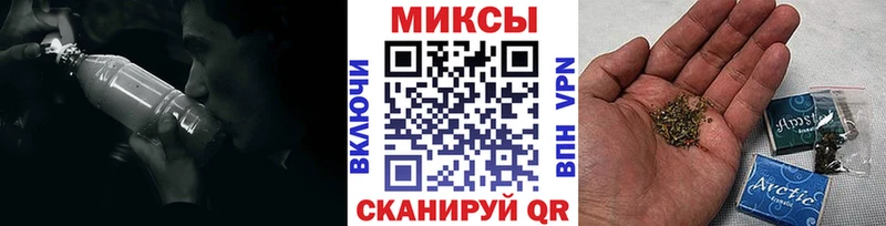 Бутират BDO  Верещагино 