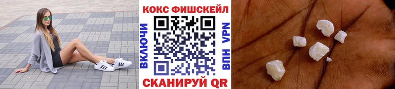 КОКАИН 98% где найти Верещагино