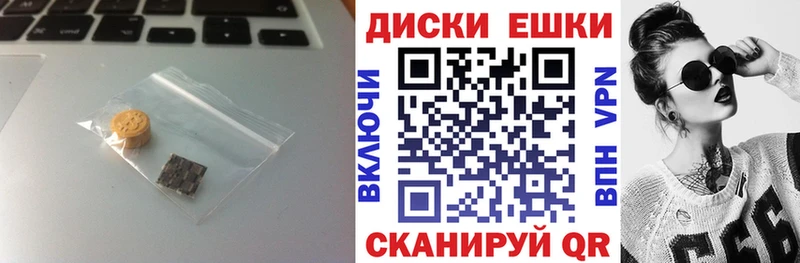 ЭКСТАЗИ DUBAI  Верещагино 