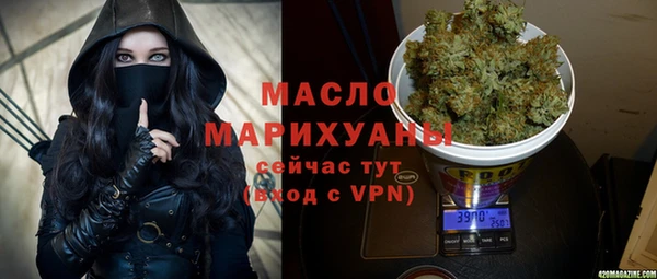 эйфоретик Лагань