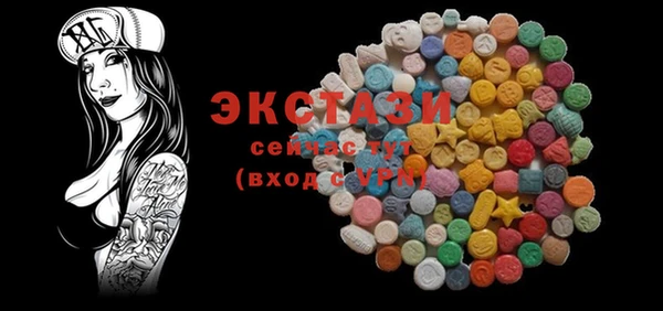 ешки Костерёво