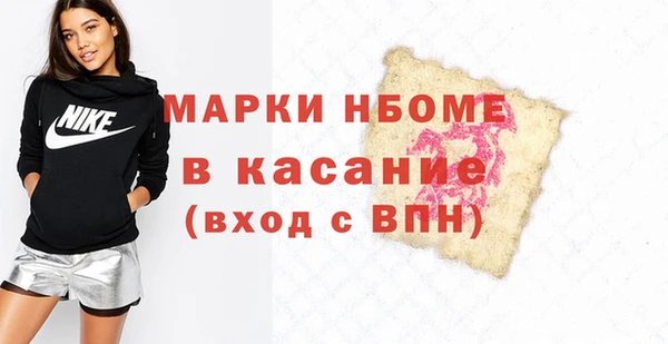 мефедрон VHQ Кукмор
