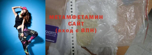 мефедрон VHQ Кукмор