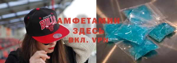 мефедрон VHQ Кукмор