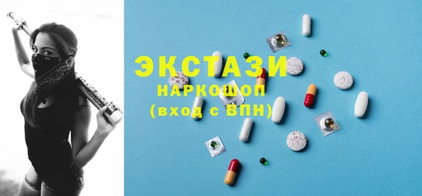 мефедрон VHQ Кукмор