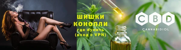 герыч Лабытнанги