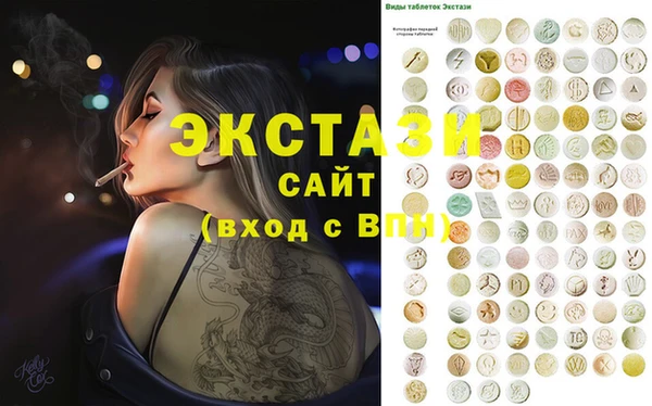 мефедрон VHQ Кукмор