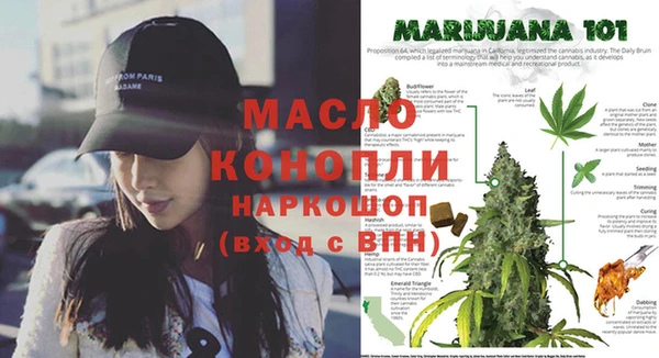 мефедрон VHQ Кукмор