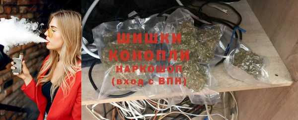 ALPHA PVP Кулебаки
