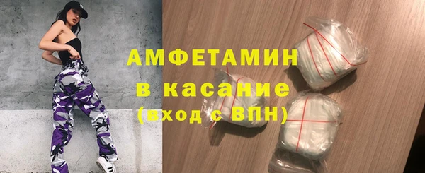 эйфоретик Лагань