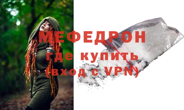 эйфоретик Лагань