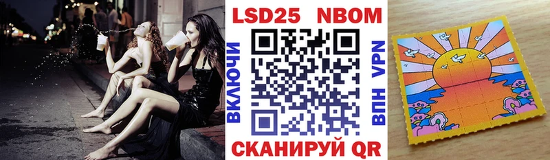 продажа наркотиков  Верещагино  Наркотические марки 1,5мг 