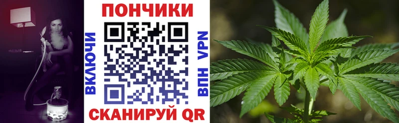 Конопля индика  omg рабочий сайт  Верещагино  продажа наркотиков 